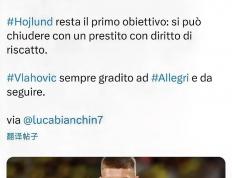 竞猜首页-意甲罗马的最新新闻(2021意甲罗马比赛视频)