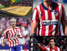 竞猜首页-马德里竞技队徽含义(马德里竞技队标含义)