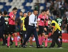 中国竞彩网-意甲纪律委员会处罚(纪律委员会委员的处分)