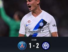 竞彩网-维蒂尼亚远射教学视频的简单介绍