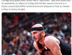 竞彩网-锡安伤病恢复进展(锡安什么时候复出最新消息)