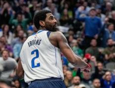 竞猜-凯里·欧文地平说事件的简单介绍