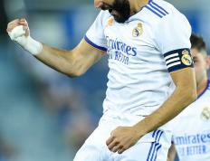 中国竞彩网-皇家马德里最新消息今天(皇家马德里是哪个国家的哪个城市)