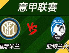 竞猜-意甲门票销售排行(意甲门票销售排行榜)