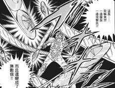 竞猜首页-卡贝拉助攻(卡贝拉什么意思)