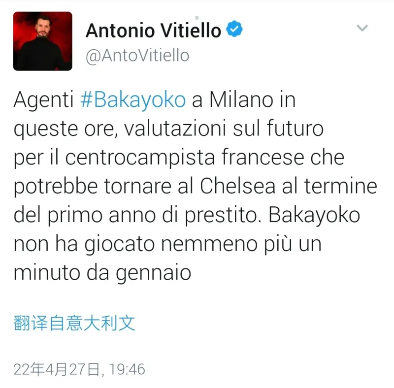 竞彩足球-意甲经纪人分成(意甲足球俱樂(lè)部贊(zàn)助商)