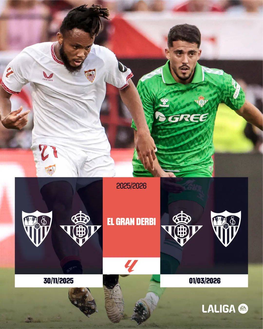 竞猜首页-西甲赛程表2025-2026完整赛季(西甲赛程表2o21年)