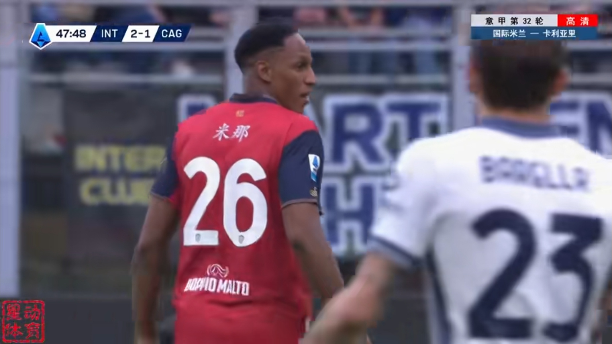 竞猜-意甲球迷文化专题(意甲球迷最多的俱乐部)