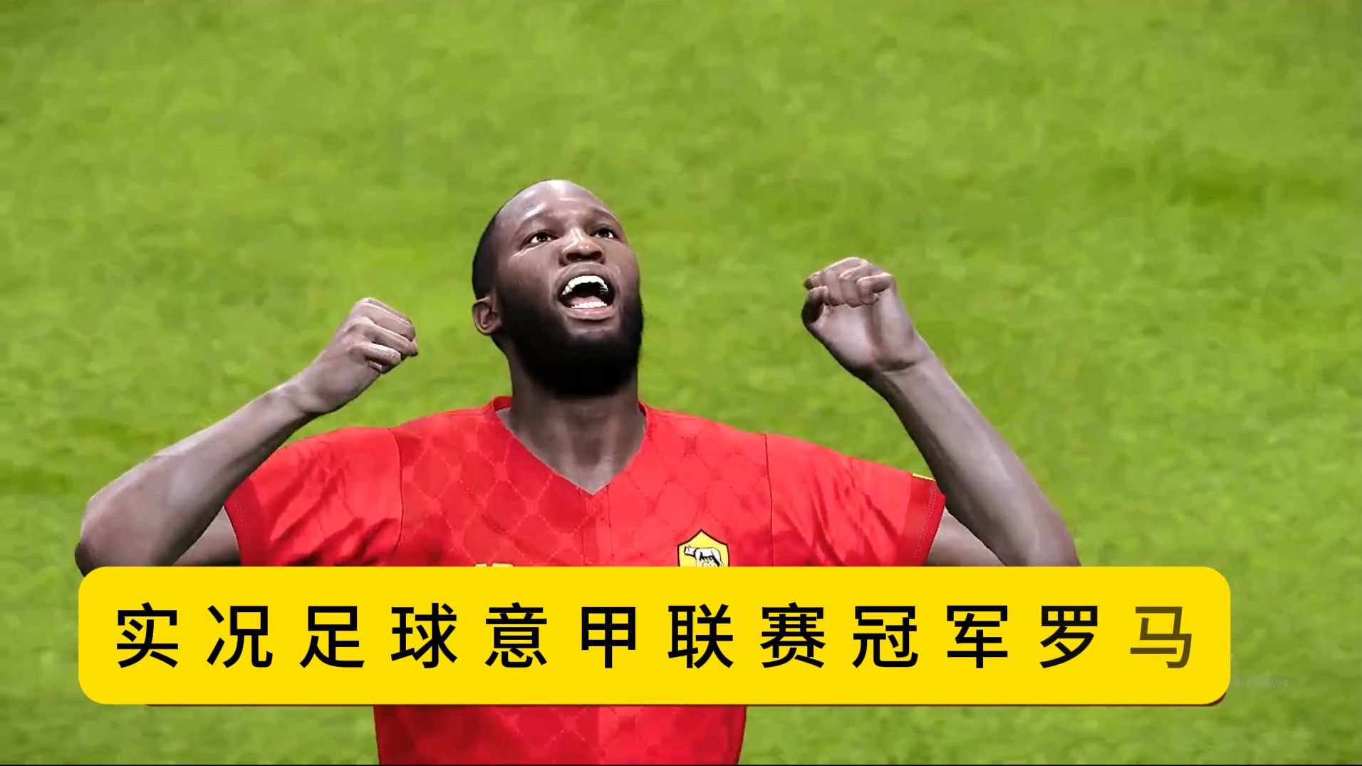 竞猜-13-14赛季西甲冠军的简單(dān)介紹(shào)