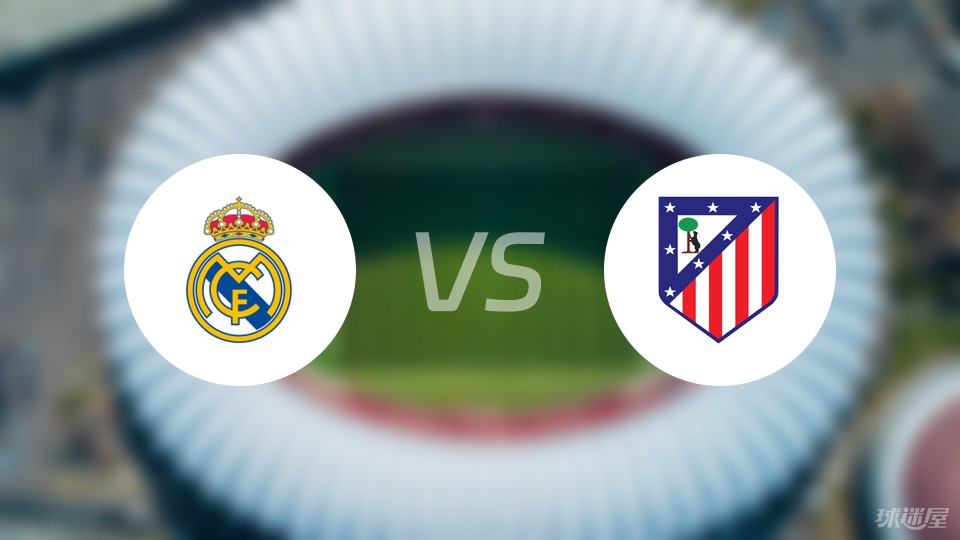 竞猜-皇(huáng)马体育(yù)app(皇(huáng)马体育(yù)app怎么用不了了)