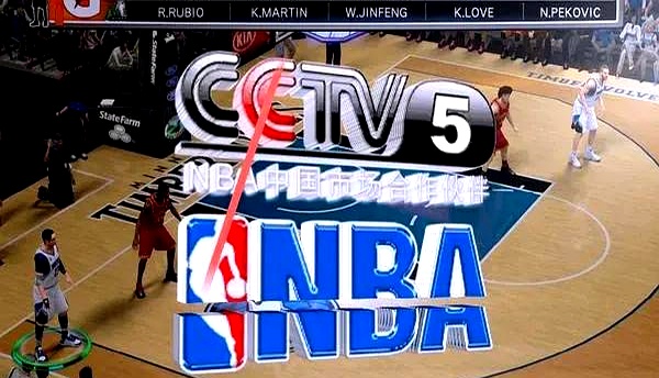 中国竞彩网-央视恢复NBA直播(央视恢复nba比赛转播几点)