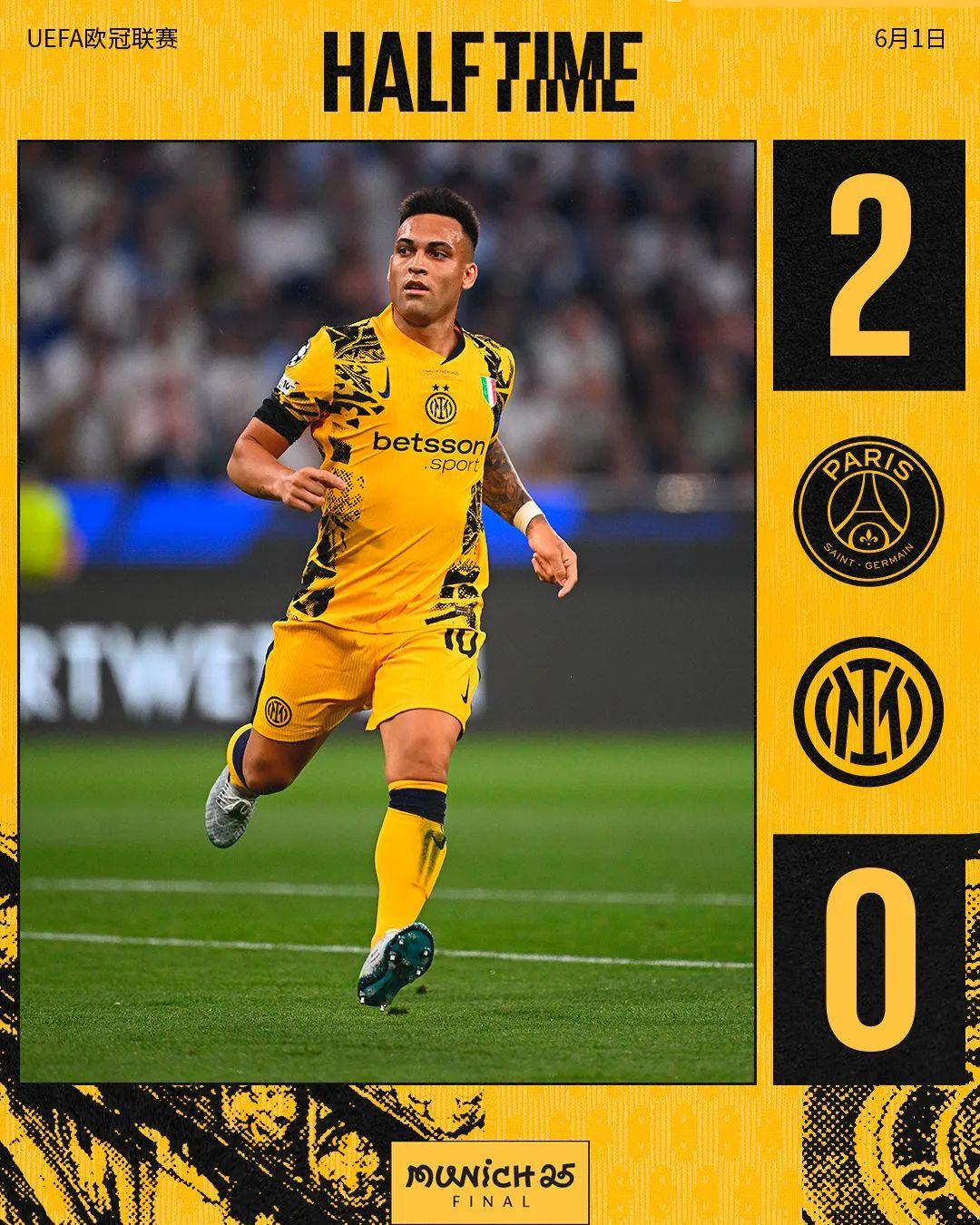 竞猜首页-巴黎欧冠5-0狂胜(巴黎欧冠50狂胜集锦)