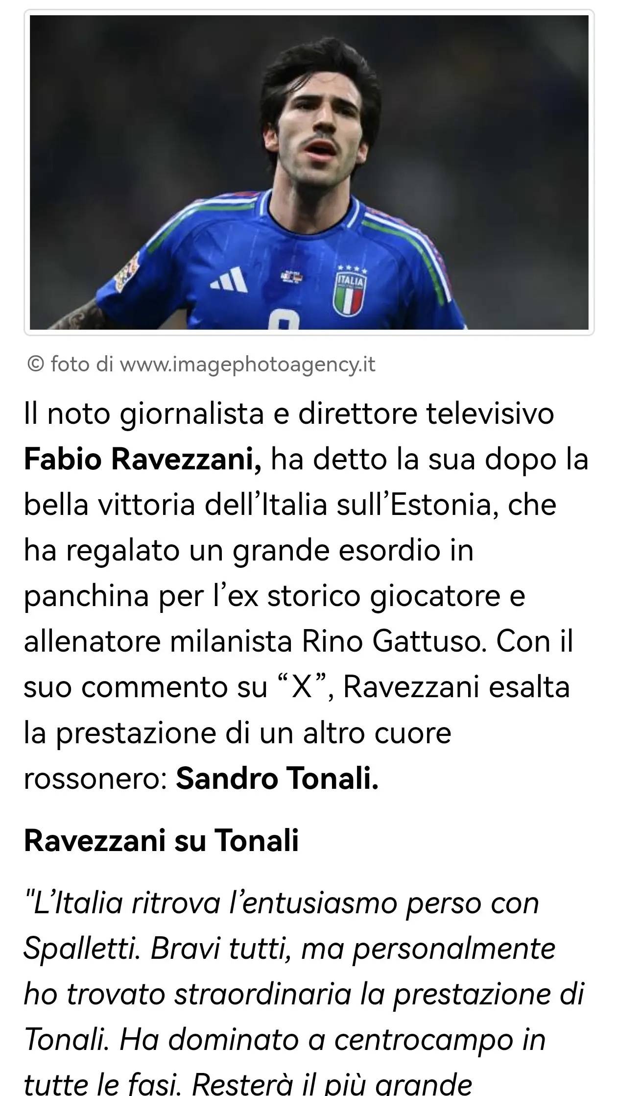 中国竞彩网-意甲传奇球星访谈(意甲传奇球星访谈视频)