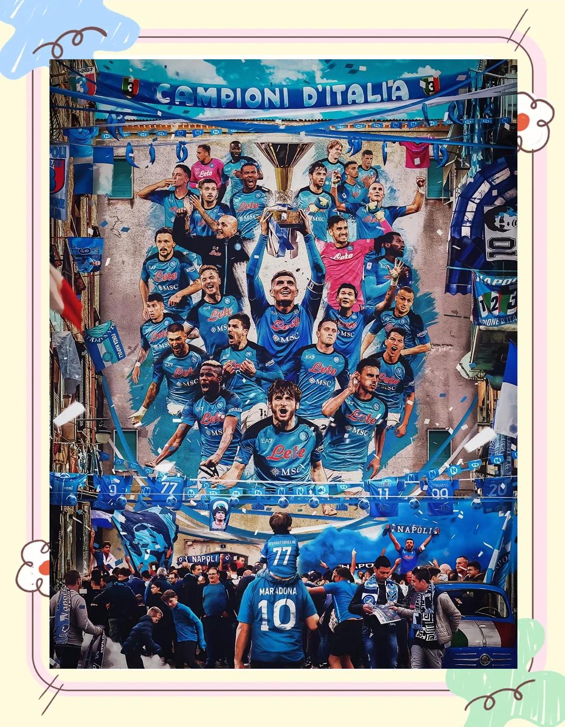 竞彩足球-意甲冠军次数(意甲冠军年份)