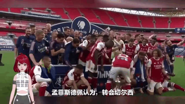 竞猜-巴萨最新转会动态(巴萨转会最新消息中锋)