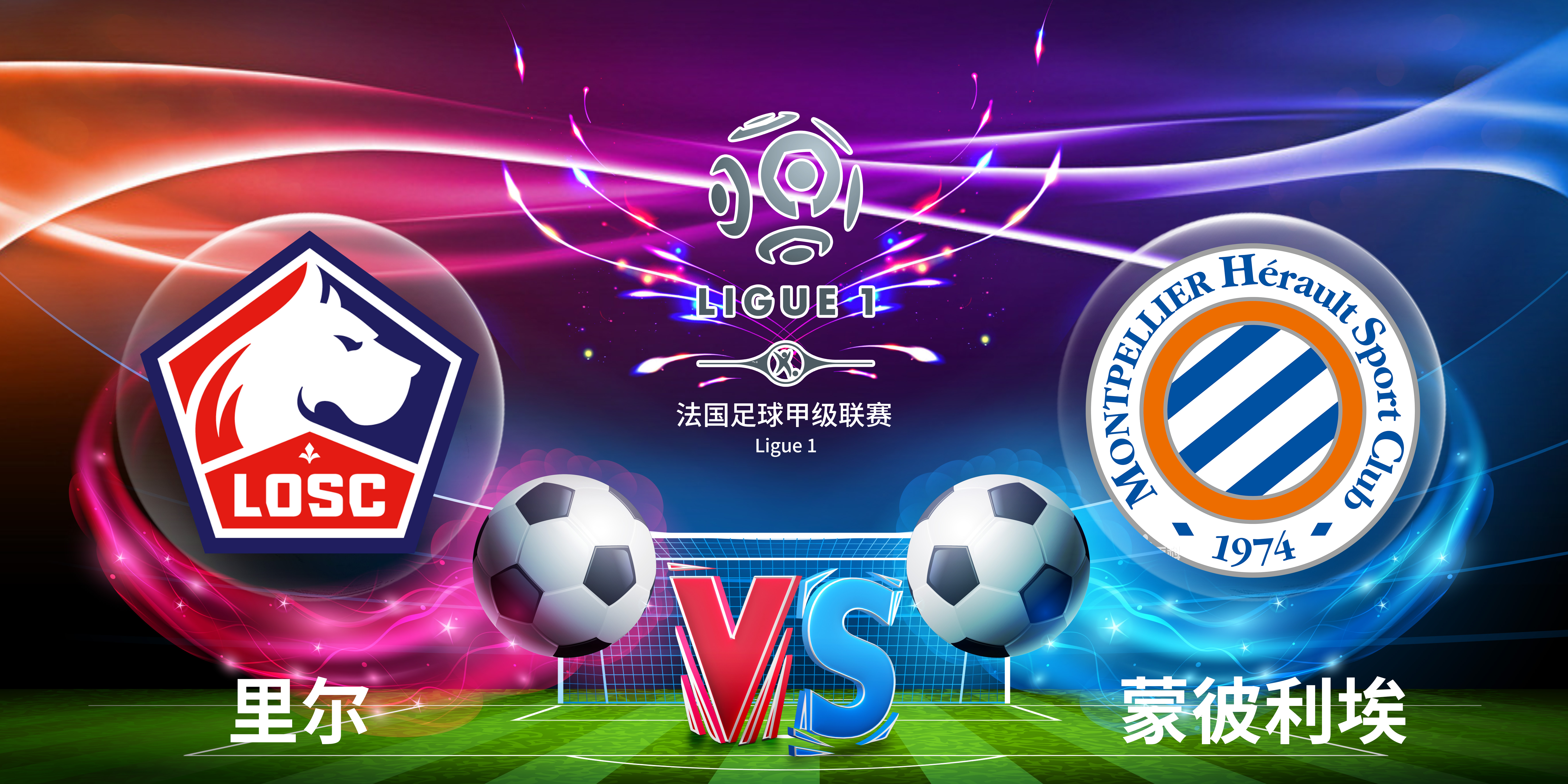 竞猜首页-里尔财政的简单介绍