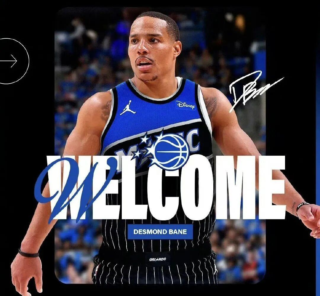 竞彩网-魔术队重建进展(魔术队重建进展情况)