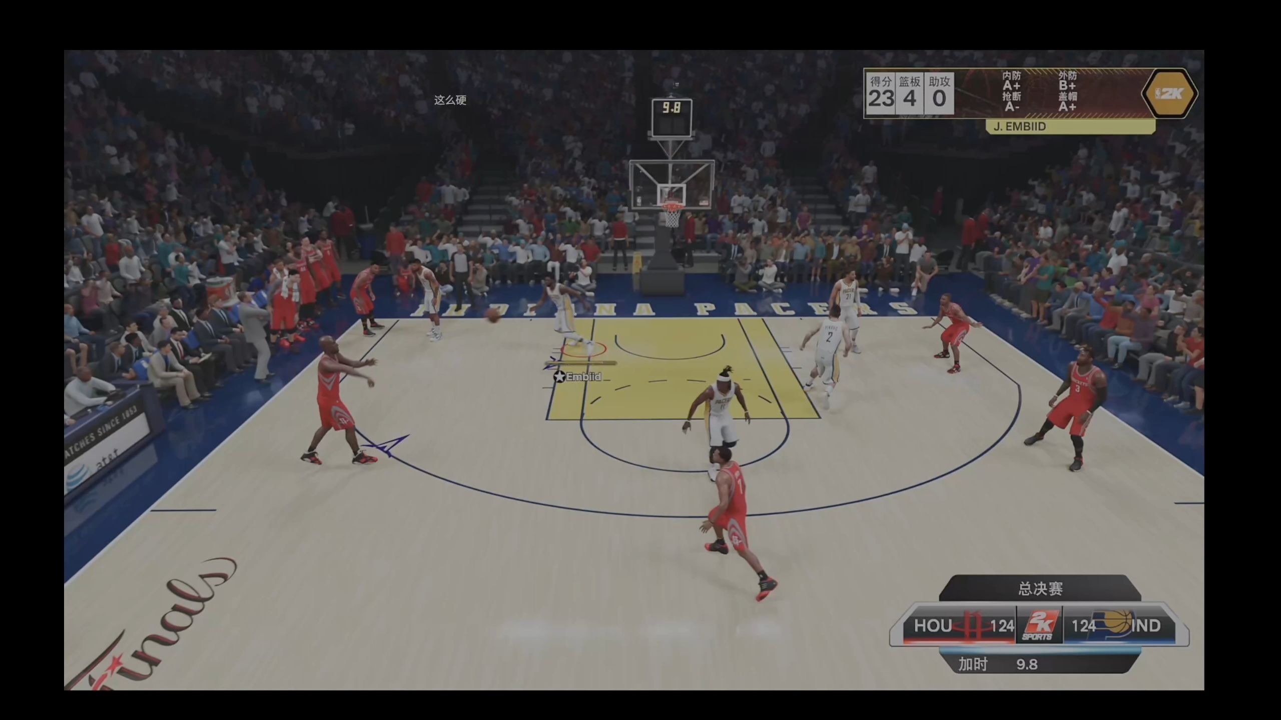 竞彩网-NBA赛果直播(nba赛程直播cctv5直播)