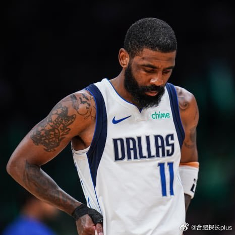 竞猜-凯里·欧文地平说事件的简单介绍