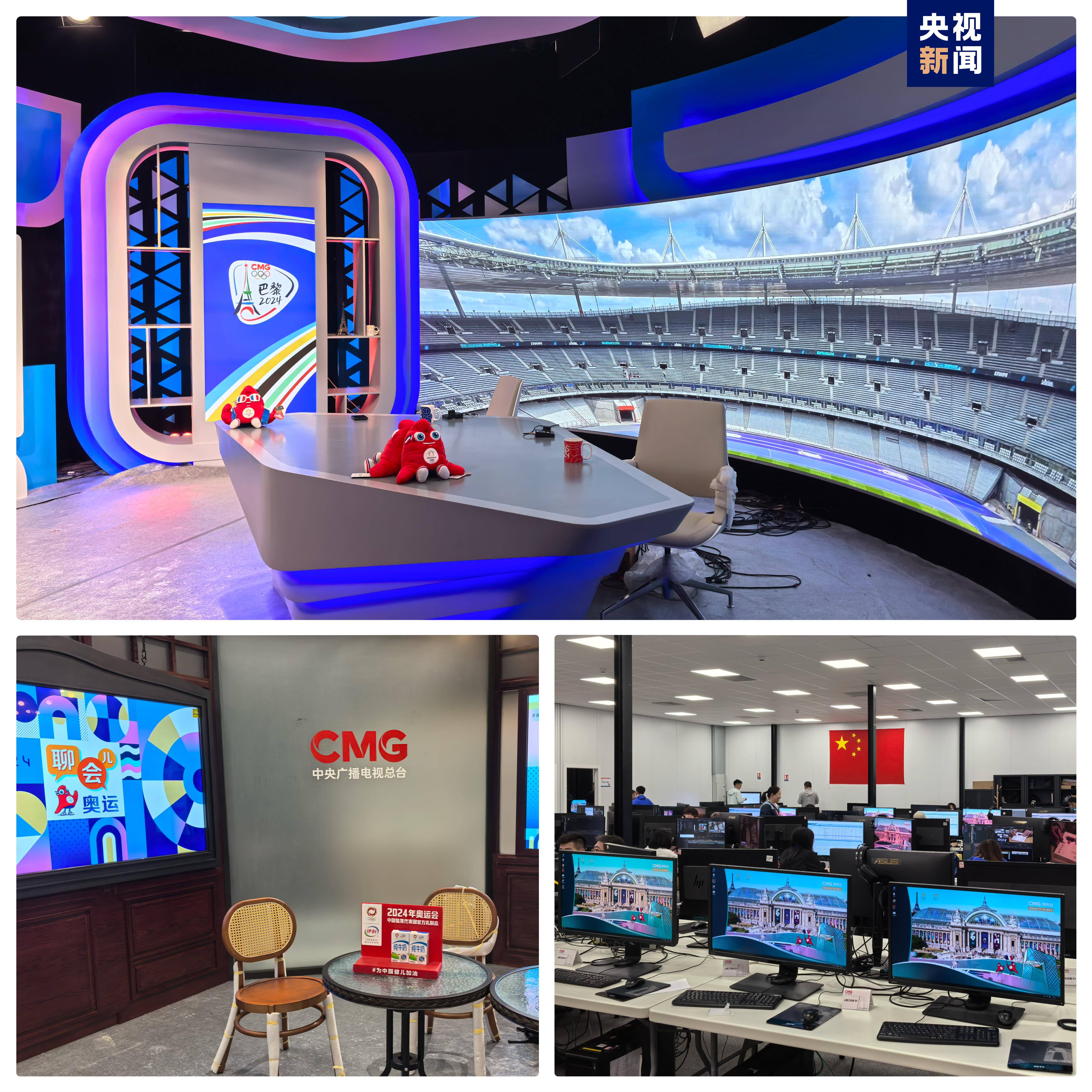 竞彩足球-咪咕NBA赛事转播(咪咕nba籃(lán)球直播在线观看)