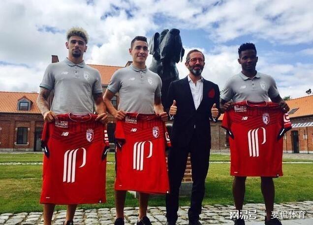 竞彩足球-里尔财政健康报告解读的简单介绍