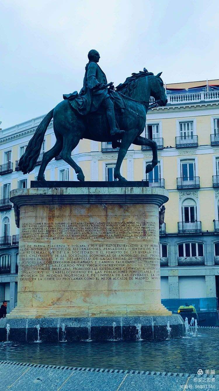 中国竞彩网-皇马主场门票2025(皇马主场门票多少钱一张)